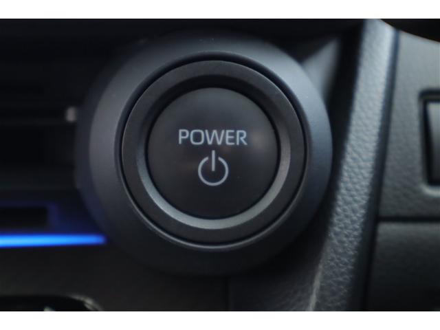 プリウス Z サンルーフ 4WD フルセグ ミュージックプレイヤー接続可 バックカメラ 衝突被害軽減システム ETC ドラレコ LEDヘッドランプ 記録簿(15枚目)