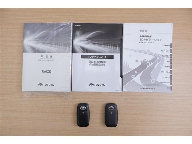 ライズ Ｇ　４ＷＤ　ワンセグ　メモリーナビ　ミュージックプレイヤー接続可　バックカメラ　衝突被害軽減システム　ＥＴＣ　ドラレコ　ＬＥＤヘッドランプ　記録簿　アイドリングストップ（12枚目）