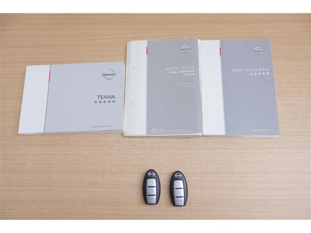 ティアナ ＸＥ　フルセグ　メモリーナビ　ミュージックプレイヤー接続可　バックカメラ　衝突被害軽減システム　ＥＴＣ　ドラレコ　ＬＥＤヘッドランプ　記録簿（12枚目）