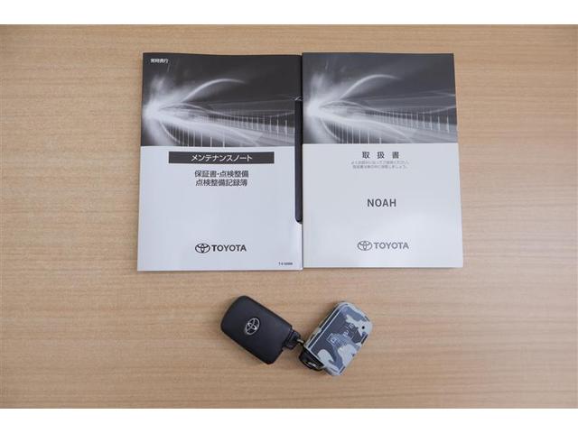 ノア Ｓｉ　ダブルバイビーＩＩＩ　フルセグ　メモリーナビ　ＤＶＤ再生　ミュージックプレイヤー接続可　後席モニター　バックカメラ　衝突被害軽減システム　ＥＴＣ　ドラレコ　両側電動スライド　ＬＥＤヘッドランプ　乗車定員７人　３列シート（12枚目）