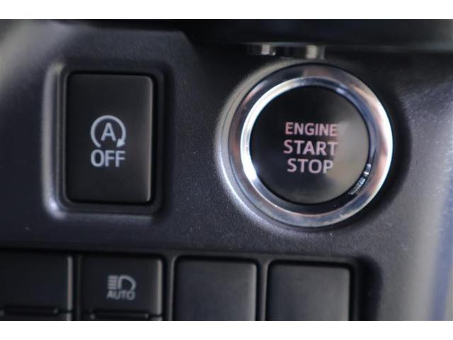 ノア Ｓｉ　ダブルバイビーＩＩＩ　フルセグ　メモリーナビ　ＤＶＤ再生　ミュージックプレイヤー接続可　後席モニター　バックカメラ　衝突被害軽減システム　ＥＴＣ　ドラレコ　両側電動スライド　ＬＥＤヘッドランプ　乗車定員７人　３列シート（15枚目）