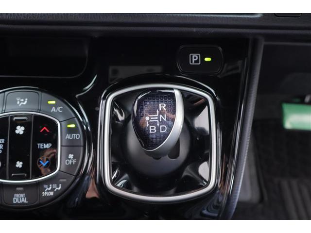 ノア ハイブリッドG フルセグ メモリーナビ DVD再生 ミュージックプレイヤー接続可 バックカメラ 衝突被害軽減システム ETC ドラレコ 両側電動スライド LEDヘッドランプ 乗車定員7人 3列シート 記録簿(6枚目)