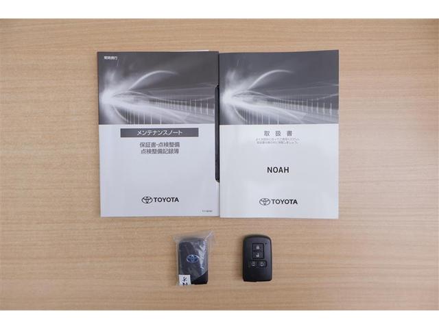 ノア ハイブリッドG フルセグ メモリーナビ DVD再生 ミュージックプレイヤー接続可 バックカメラ 衝突被害軽減システム ETC ドラレコ 両側電動スライド LEDヘッドランプ 乗車定員7人 3列シート 記録簿(12枚目)