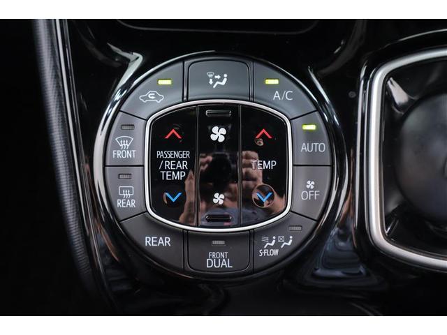 ノア ハイブリッドG フルセグ メモリーナビ DVD再生 ミュージックプレイヤー接続可 バックカメラ 衝突被害軽減システム ETC ドラレコ 両側電動スライド LEDヘッドランプ 乗車定員7人 3列シート 記録簿(14枚目)