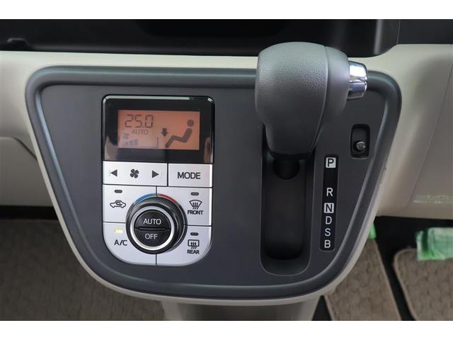 パッソ X Gパッケージ ワンセグ メモリーナビ ミュージックプレイヤー接続可 バックカメラ 衝突被害軽減システム LEDヘッドランプ 記録簿 アイドリングストップ(6枚目)