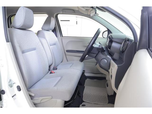 パッソ X Gパッケージ ワンセグ メモリーナビ ミュージックプレイヤー接続可 バックカメラ 衝突被害軽減システム LEDヘッドランプ 記録簿 アイドリングストップ(8枚目)