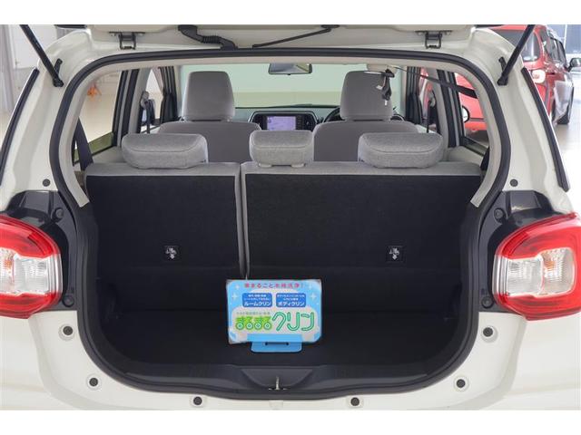 パッソ X Gパッケージ ワンセグ メモリーナビ ミュージックプレイヤー接続可 バックカメラ 衝突被害軽減システム LEDヘッドランプ 記録簿 アイドリングストップ(10枚目)