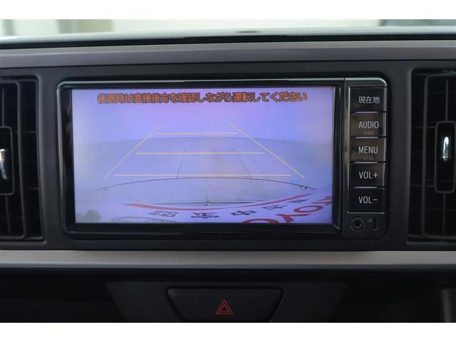 パッソ X Gパッケージ ワンセグ メモリーナビ ミュージックプレイヤー接続可 バックカメラ 衝突被害軽減システム LEDヘッドランプ 記録簿 アイドリングストップ(13枚目)