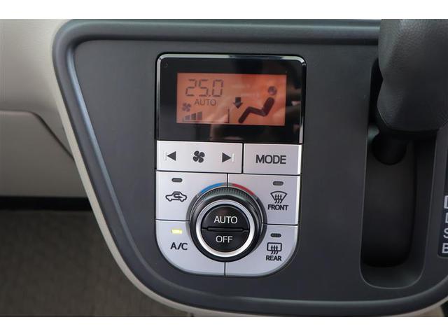 パッソ X Gパッケージ ワンセグ メモリーナビ ミュージックプレイヤー接続可 バックカメラ 衝突被害軽減システム LEDヘッドランプ 記録簿 アイドリングストップ(14枚目)