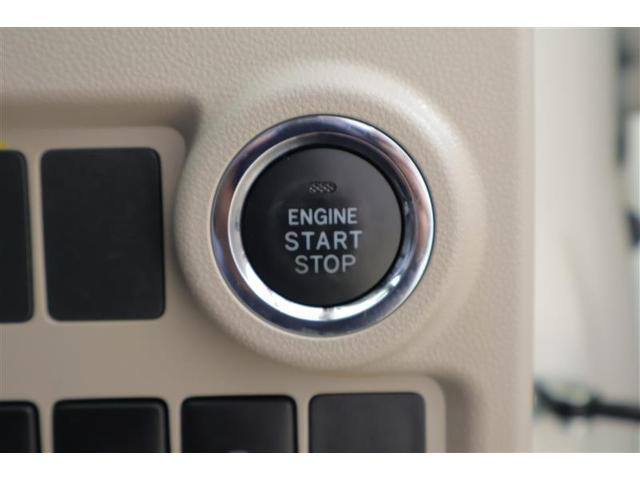 パッソ X Gパッケージ ワンセグ メモリーナビ ミュージックプレイヤー接続可 バックカメラ 衝突被害軽減システム LEDヘッドランプ 記録簿 アイドリングストップ(15枚目)