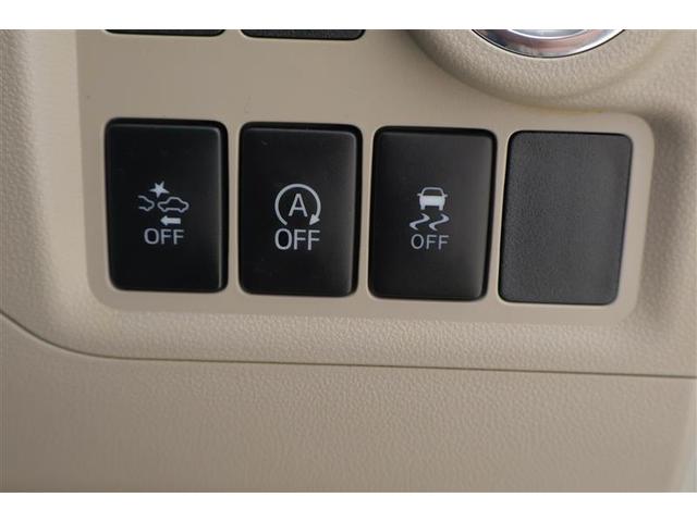 パッソ X Gパッケージ ワンセグ メモリーナビ ミュージックプレイヤー接続可 バックカメラ 衝突被害軽減システム LEDヘッドランプ 記録簿 アイドリングストップ(16枚目)