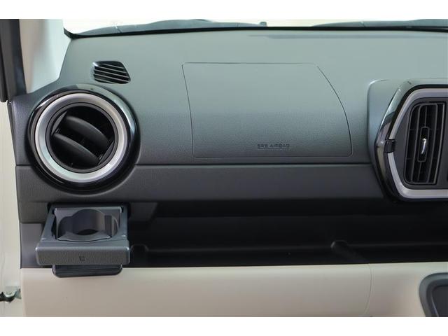 パッソ X Gパッケージ ワンセグ メモリーナビ ミュージックプレイヤー接続可 バックカメラ 衝突被害軽減システム LEDヘッドランプ 記録簿 アイドリングストップ(17枚目)