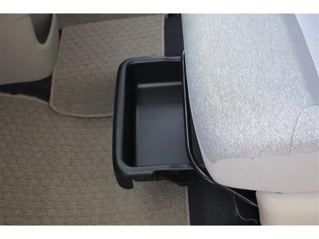 パッソ X Gパッケージ ワンセグ メモリーナビ ミュージックプレイヤー接続可 バックカメラ 衝突被害軽減システム LEDヘッドランプ 記録簿 アイドリングストップ(18枚目)