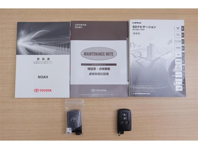 ノア ハイブリッドＳｉ　ダブルバイビー　フルセグ　メモリーナビ　ＤＶＤ再生　ミュージックプレイヤー接続可　後席モニター　バックカメラ　衝突被害軽減システム　ＥＴＣ　ドラレコ　両側電動スライド　ＬＥＤヘッドランプ　乗車定員７人　３列シート（12枚目）