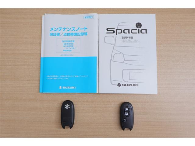 スペーシアカスタムZ ターボ ミュージックプレイヤー接続可 ETC ドラレコ 電動スライドドア HIDヘッドライト 記録簿 アイドリングストップ(12枚目)