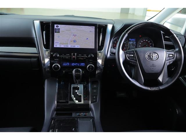 アルファード ２．５Ｓ　Ｃパッケージ　サンルーフ　フルセグ　メモリーナビ　ＤＶＤ再生　ミュージックプレイヤー接続可　後席モニター　バックカメラ　衝突被害軽減システム　ＥＴＣ　ドラレコ　両側電動スライド　ＬＥＤヘッドランプ　乗車定員７人（4枚目）