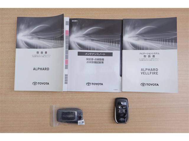 アルファード ２．５Ｓ　Ｃパッケージ　サンルーフ　フルセグ　メモリーナビ　ＤＶＤ再生　ミュージックプレイヤー接続可　後席モニター　バックカメラ　衝突被害軽減システム　ＥＴＣ　ドラレコ　両側電動スライド　ＬＥＤヘッドランプ　乗車定員７人（12枚目）