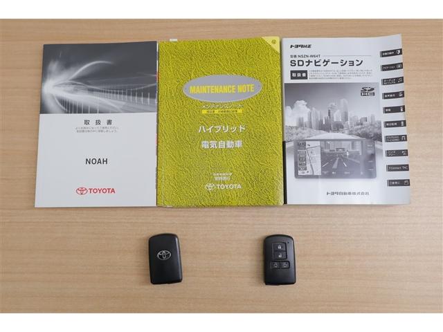 ノア ハイブリッドＧ　フルセグ　メモリーナビ　ＤＶＤ再生　ミュージックプレイヤー接続可　バックカメラ　ＥＴＣ　ドラレコ　両側電動スライド　ＬＥＤヘッドランプ　乗車定員７人　３列シート　フルエアロ　記録簿（12枚目）