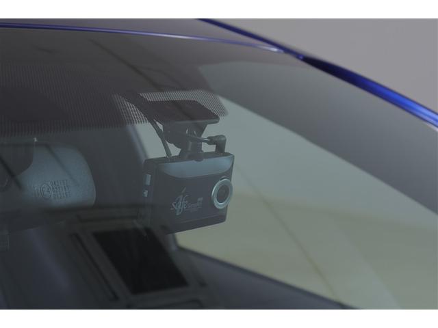 ヤリス Ｘ　Ｂパッケージ　メモリーナビ　ミュージックプレイヤー接続可　バックカメラ　ＥＴＣ　ドラレコ　記録簿（19枚目）