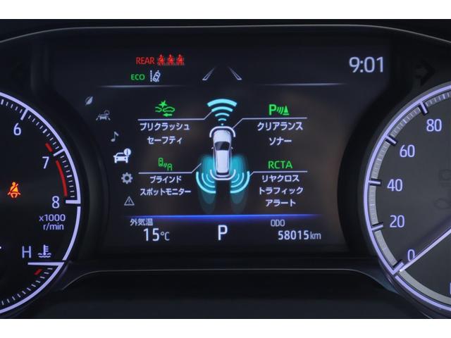 ハリアー Z レザーパッケージ 革シート サンルーフ フルセグ メモリーナビ ミュージックプレイヤー接続可 バックカメラ 衝突被害軽減システム ETC ドラレコ LEDヘッドランプ 記録簿(18枚目)