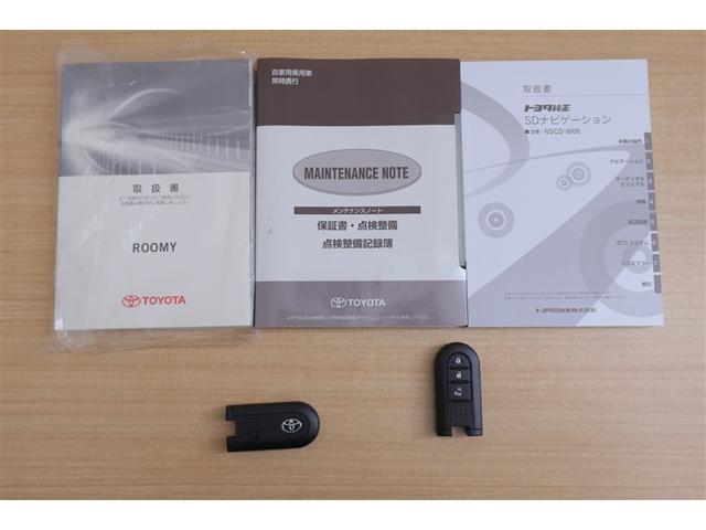 ルーミー X S ワンセグ メモリーナビ ミュージックプレイヤー接続可 バックカメラ 衝突被害軽減システム ETC ドラレコ 電動スライドドア 記録簿 アイドリングストップ(12枚目)