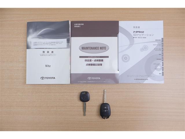 ヴィッツ Ｆ　ワンセグ　メモリーナビ　ミュージックプレイヤー接続可　バックカメラ　衝突被害軽減システム　記録簿　アイドリングストップ（12枚目）