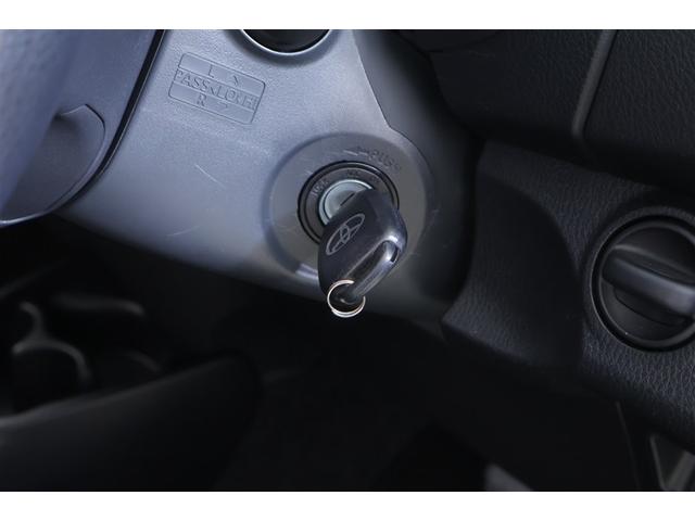 ヴィッツ Ｆ　ワンセグ　メモリーナビ　ミュージックプレイヤー接続可　バックカメラ　衝突被害軽減システム　記録簿　アイドリングストップ（15枚目）