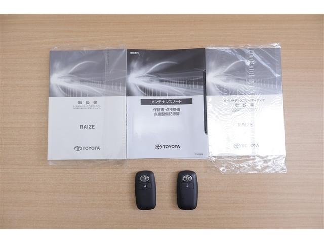 ライズ X フルセグ ミュージックプレイヤー接続可 バックカメラ 衝突被害軽減システム ドラレコ LEDヘッドランプ 記録簿 アイドリングストップ(12枚目)