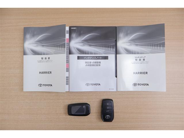 ハリアーハイブリッド Ｇ　フルセグ　ミュージックプレイヤー接続可　バックカメラ　衝突被害軽減システム　ＥＴＣ　ドラレコ　ＬＥＤヘッドランプ　記録簿（12枚目）