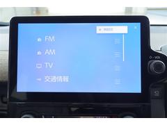 �ǥ����ץ쥤�����ǥ��������������ޥۤȥ���ޤ�Ĥʤ����Ȥǡ�����ޤǤΥʥӤ˲ä��ơ�������ʥ����ӥ����ڤ���ޤ��� 5