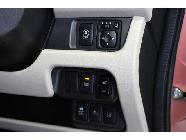 ｅＫワゴン Ｔセーフティパッケージ　衝突被害軽減ブレーキ　禁煙車　誤発進抑制（15枚目）