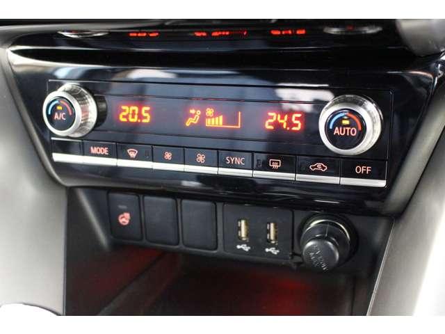 エクリプスクロスPHEV P 衝突被害軽減ブレーキ 禁煙車 誤発進抑制(13枚目)