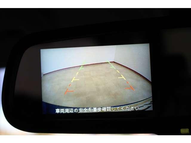 デリカミニ G 衝突被害軽減ブレーキ 禁煙車 誤発進抑制(16枚目)