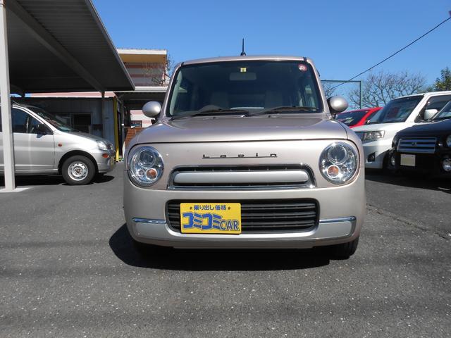 アルトラパンショコラ G(2枚目)