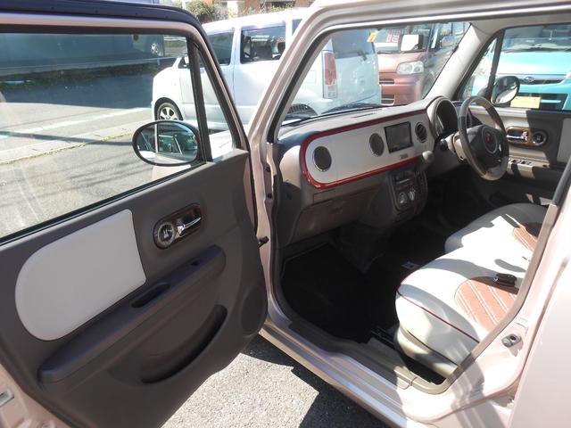 アルトラパンショコラ G(8枚目)