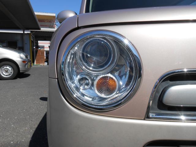 アルトラパンショコラ G(26枚目)