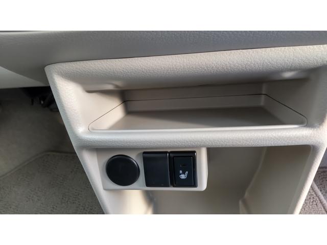 G 3型 セーフティサポート付き(19枚目)
