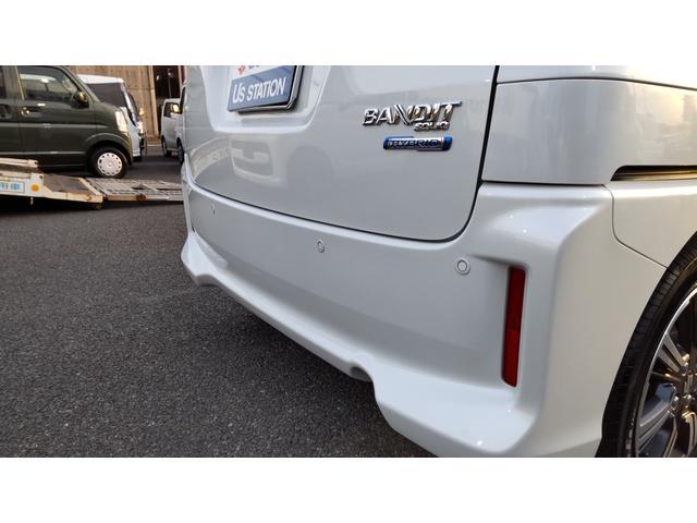 バンディット HYBRID MV 2型 全方位モニターナビ(3枚目)