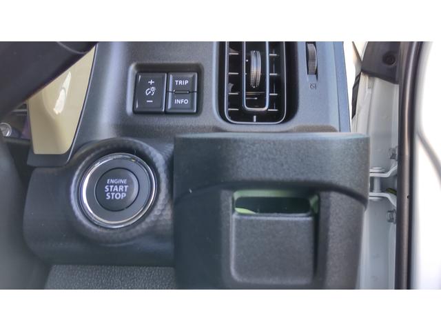 ハスラー ＨＹＢＲＩＤ　Ｇターボ　３型（17枚目）