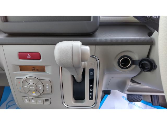 アルトラパンＬＣ ＬＣ　Ｌ　５型（9枚目）