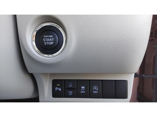 アルトラパンＬＣ ＬＣ　Ｌ　５型（17枚目）