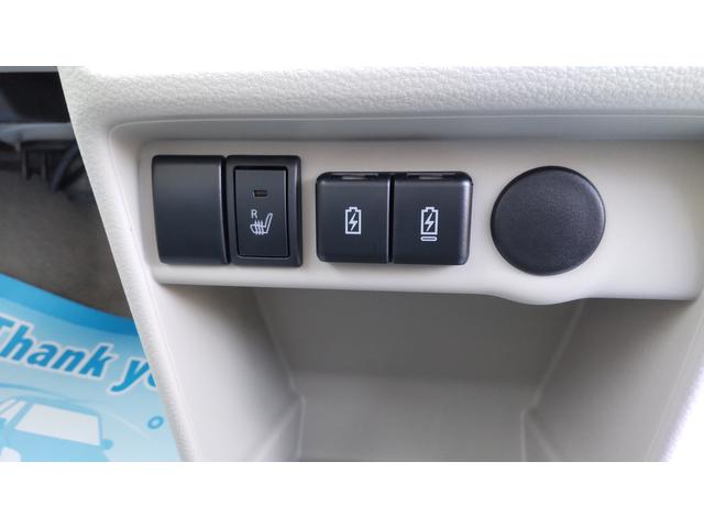 アルトラパンＬＣ ＬＣ　Ｌ　５型（18枚目）