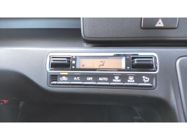 ワゴンＲ ＨＹＢＲＩＤ　ＦＸ　２型（20枚目）