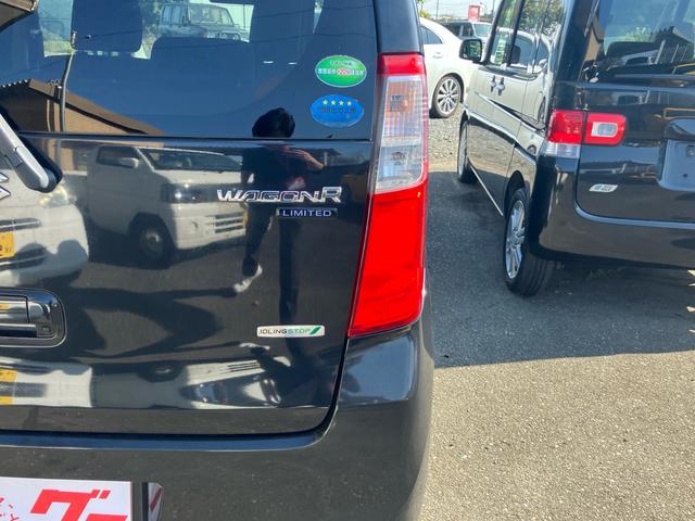 ワゴンR FXリミテッド スマートキー プッシュスタート フル装備 純正アルミ アイドリングストップ ETC(9枚目)