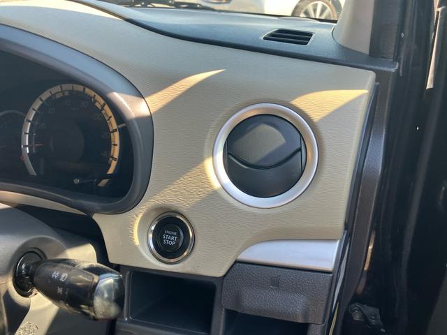 ワゴンR FXリミテッド スマートキー プッシュスタート フル装備 純正アルミ アイドリングストップ ETC(17枚目)