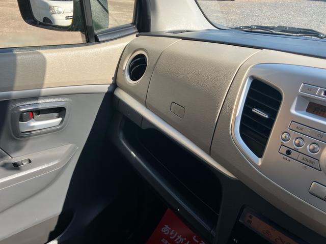 ワゴンR FXリミテッド スマートキー プッシュスタート フル装備 純正アルミ アイドリングストップ ETC(22枚目)