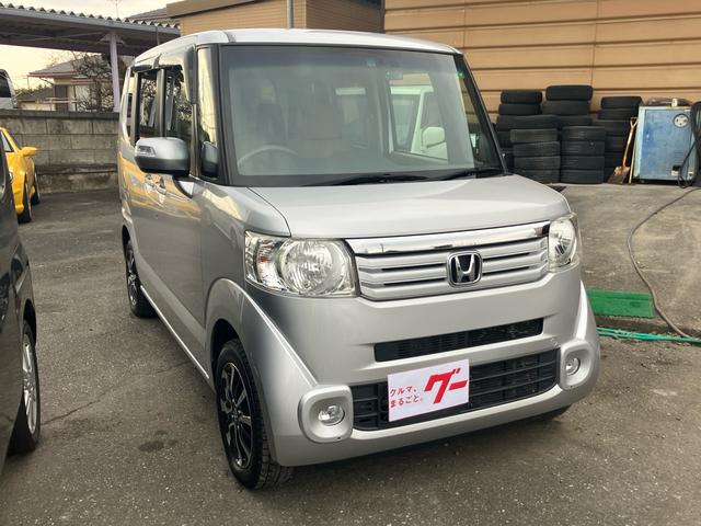 N-BOX+カスタム G・Lパッケージ スマートキー プッシュスタート 両側スライドドア 片側電動スライドドア 純正アルミ スタットレスタイヤ(3枚目)