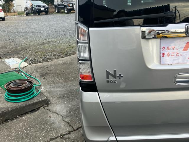 N-BOX+カスタム G・Lパッケージ スマートキー プッシュスタート 両側スライドドア 片側電動スライドドア 純正アルミ スタットレスタイヤ(12枚目)