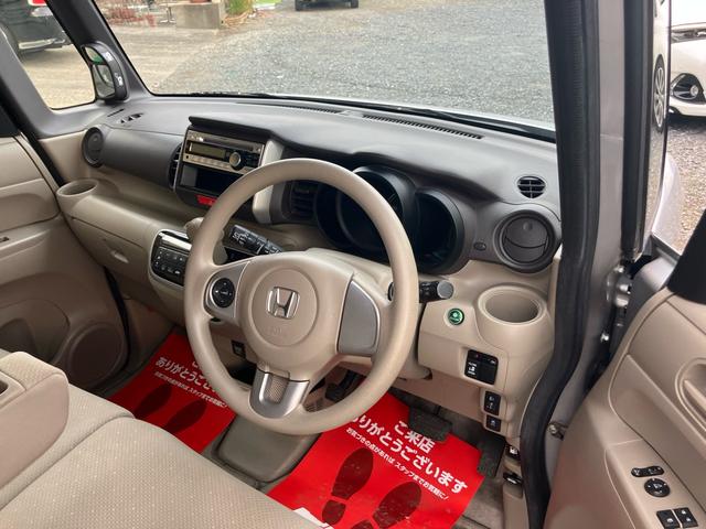 N-BOX+カスタム G・Lパッケージ スマートキー プッシュスタート 両側スライドドア 片側電動スライドドア 純正アルミ スタットレスタイヤ(23枚目)