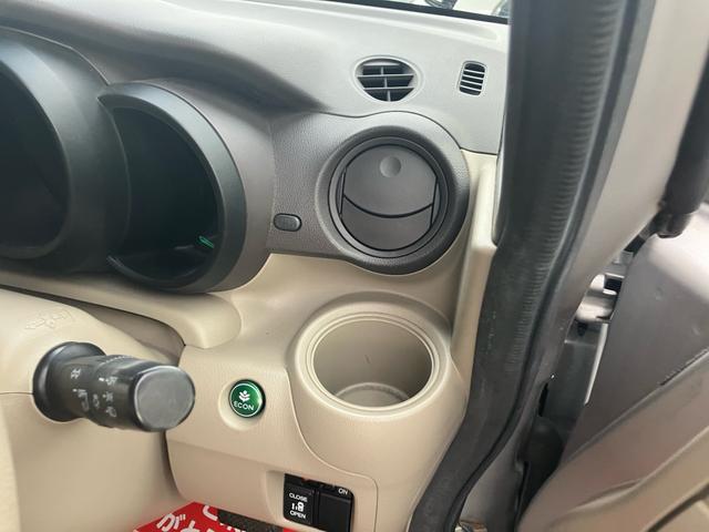 N-BOX+カスタム G・Lパッケージ スマートキー プッシュスタート 両側スライドドア 片側電動スライドドア 純正アルミ スタットレスタイヤ(24枚目)